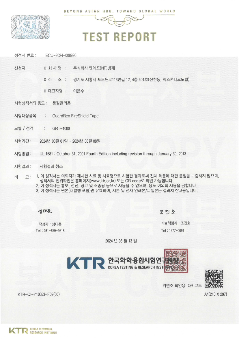 스크린샷 2026-07-03 오후 6.20.07.png